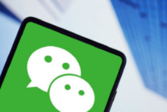 苹果cms教程微信注销后警察还能查到聊天记录吗？微信注销后聊天记录会消失吗？苹果cms模板