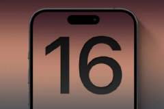 苹果cms教程苹果16Promax参数配置详细 苹果16Promax和15Promax区别苹果cms模板