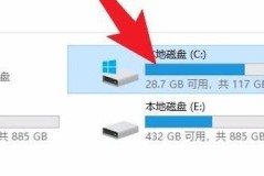 win10系统更新文件删除方法详细介绍