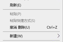 火绒安全软件托盘程序禁用操作