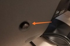 aoc显示器怎么调节亮度