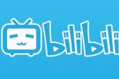 哔哩哔哩电脑版叫什么