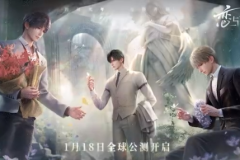 苹果cms教程恋与深空什么时候上线？公测删档吗？恋与深空可以选男角吗？苹果cms模板