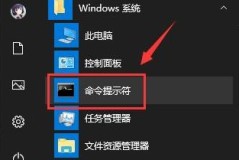 wegame404错误解决方法