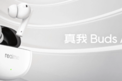 BudsAir5耳机详情介绍