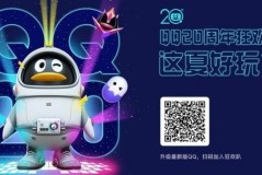 qq个人轨迹怎么查看不了详细介绍