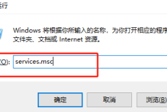 光电通打印机驱动安装后无法打印