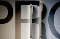 苹果cms教程iPhone16Pro真机图 iPhone16Pro什么时候出苹果cms模板