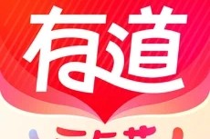 免费翻译软件有哪些