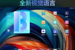 zui13更新计划详细介绍