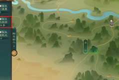 觅长生天机阁执事在哪