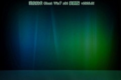 win最稳定的版本推荐