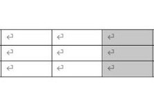 word表格删除多余的格子教程