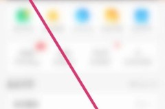 58同城怎么修改密码?58同城修改密码教程