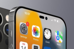 苹果15promax电池容量曝光