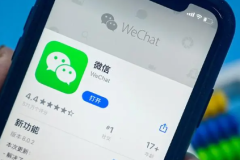 苹果cms教程微信注销后还能查到流水吗？微信注销后流水账单可以保留多长时间？苹果cms模板