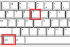 win11打不开磁盘管理解决方法