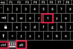 deepin退出命令行模式方法