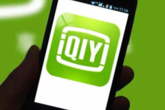 爱奇艺会员儿童版通用吗