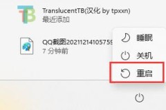 声卡驱动被卸载了恢复教程