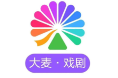 大麦抢票页面会自动刷新吗？大麦抢票页面怎么刷新？