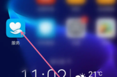 荣耀magicv升级鸿蒙系统方法