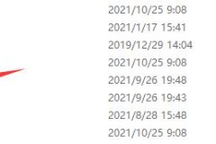 mydockfinder安装教程