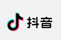 苹果cms教程抖音消息1条却看不到怎么消除？抖音消息显示2条却看不到解决方法苹果cms模板