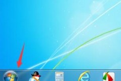 win7以管理员身份运行cmd教程