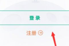 云课堂智慧职教怎么看自己成绩单