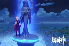 苹果cms教程原神回归奖励多久触发？能触发几次？原神回归奖励在哪领取？苹果cms模板