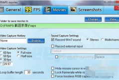 fraps软件调视频格式详细步骤