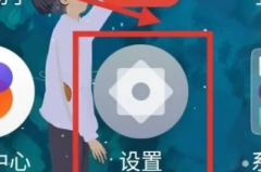 魅族21怎么关闭拍照声音