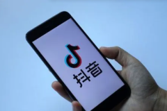 苹果cms教程抖音消息怎么一键删除？抖音消息批量清空方法苹果cms模板