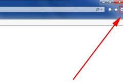 win764位被锁定主页解决方法