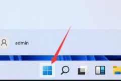 win11重装成win10的教程