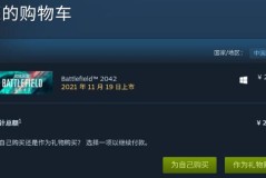 steam手机版有什么游戏详细介绍