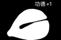 苹果cms教程小鲜木鱼为什么不能随便敲？小鲜木鱼是干什么的？需要登录吗？苹果cms模板